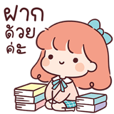 855554806