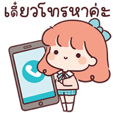 855554809