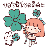 855554819