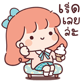 855554825
