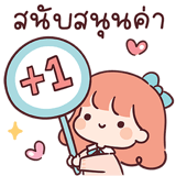 855554826