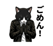 855554860