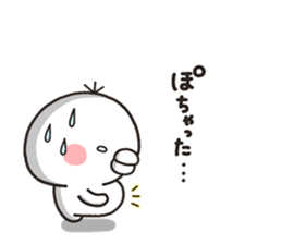 8555550