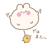 855555065