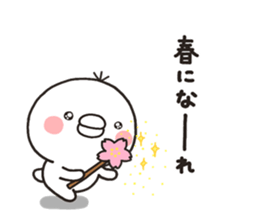 8555552