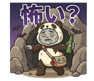 855555436
