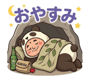 855555441