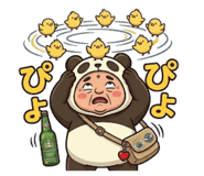 855555446