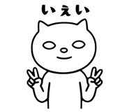 855556217