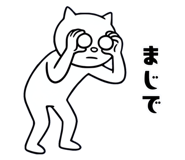 855556223