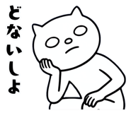 855556224