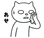 855556233