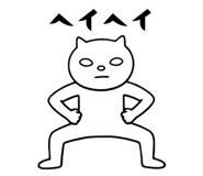 855556237