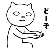 855556238