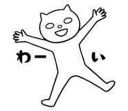 855556239