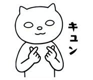 855556244