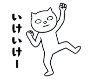 855556249