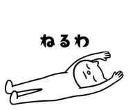 855556254