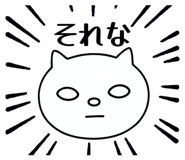 855556273