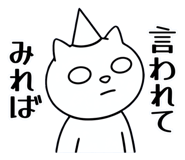 855556274