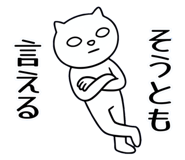 855556275