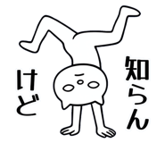855556276
