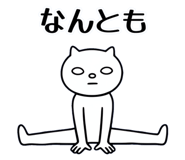 855556277