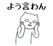 855556278