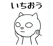 855556280