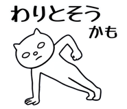 855556286