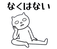 855556287