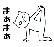 855556288