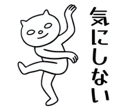 855556292