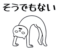 855556296