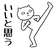 855556297