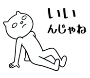 855556298