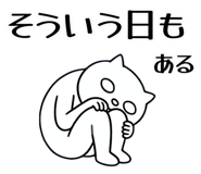 855556301