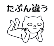 855556303