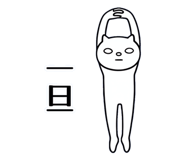 855556306