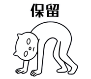 855556307