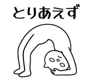 855556309
