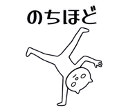 855556310