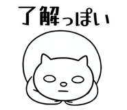 855556312