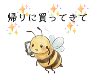 855556390
