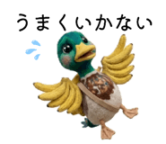 855556505