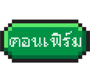 855556701