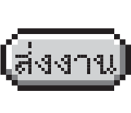 855556704