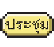 855556707