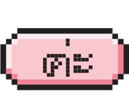 855556709
