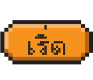 855556710